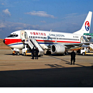 陇南成县空运代理-当日到达,轻松快捷