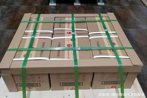 陇南成县空运代理酒水【机场货运当天